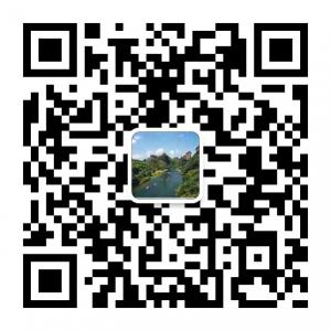 福建旅游信息港微信公众号