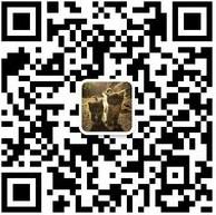 哈尔滨中山航服高端会员中心微信公众号