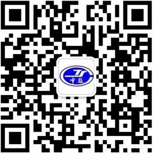 四川省中国旅行社微信公众号