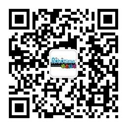 若态玩具Robotime微信公众号
