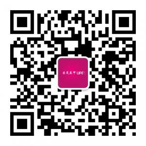 乐芙美甲美睫沙龙微信公众号