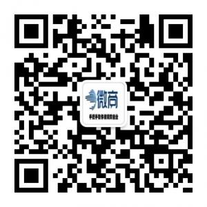 手把手教你做微商创业微信公众号