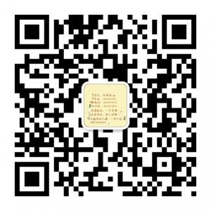 泰港护肤品批发微信公众号