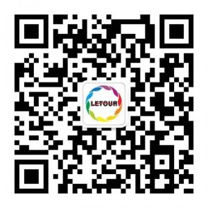 湖南乐途旅行社微信公众号