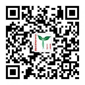 养生堂瘦身减肥总部微信公众号