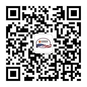 阿斯顿英语周至专区微信公众号