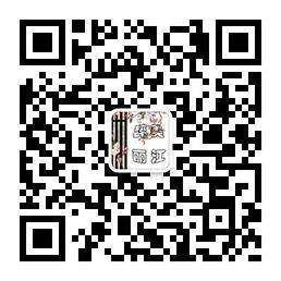 丽江自助游微信公众号