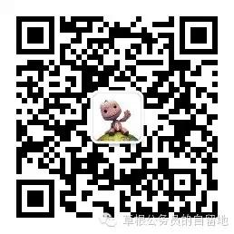 草根公务员的自留地微信公众号