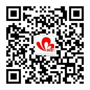 天南地北菏泽人微信公众号