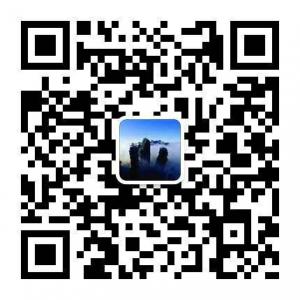 张家界驴游俱乐部微信公众号