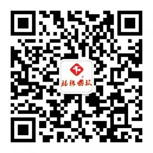 黄山福缘国旅微信公众号