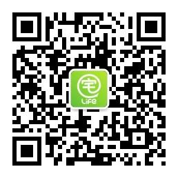 汉中宅生活微信公众号