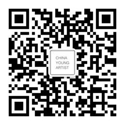 中国当代青年艺术家微信公众号