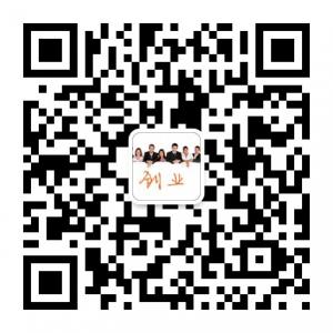 老百姓企业杂刊微信公众号