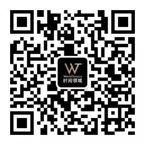 时间领域Worldtempus微信公众号