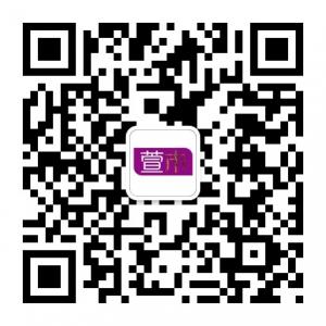 萱木文化传媒微信公众号