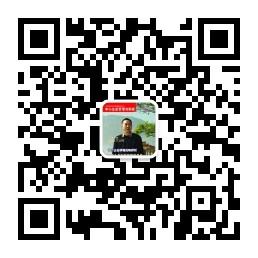 中小企业管理与科技杂志社责编王志增微信公众号