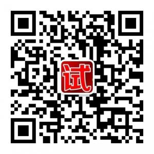 微淘免费试用微信公众号