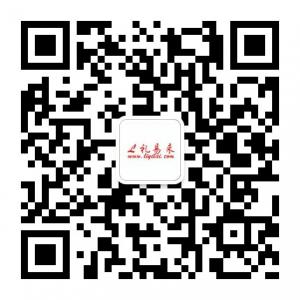 礼易来中国企业礼品定制网微信公众号