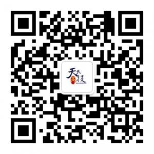 天天投金融微信公众号