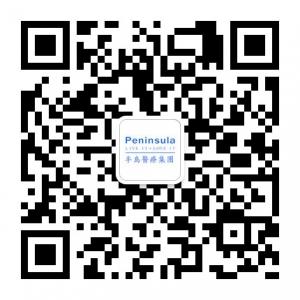 半岛医疗集团微信公众号