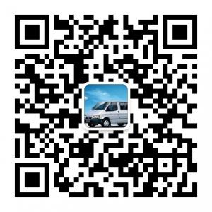 江浙沪商务旅游租车微信公众号