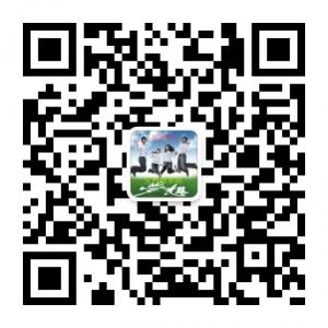 安利健康创业俱乐部微信公众号