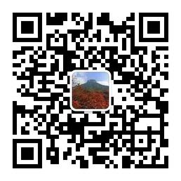 抱犊崮熊耳山景区微信公众号