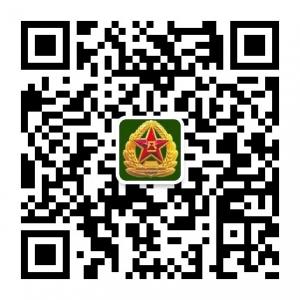 惠州173医院皮肤科微信公众号