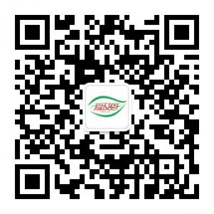 广州爱及恩生物保健食品有限公司微信公众号