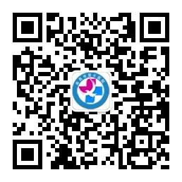南昌市第七医院胎记科微信公众号