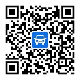 车代宝代缴罚款微信公众号