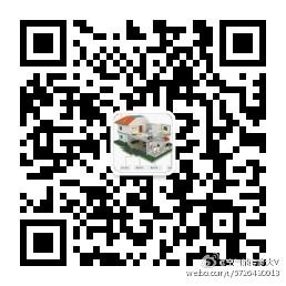 DC舒适系统微信公众号