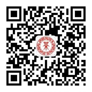 福鼎茶农五月微信公众号