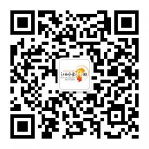 江西风景独好微信公众号