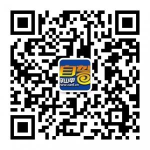 内蒙古穿山甲自驾游俱乐部微信公众号