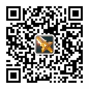 DOTA娱乐交流群微信公众号