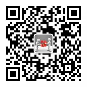 手机铃声排行榜微信公众号