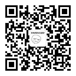 逗比一箩筐微信公众号