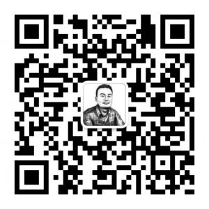 老杨聊跨境电商微信公众号