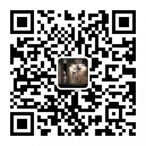高端奢侈品微信公众号