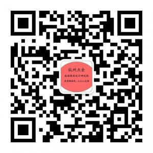 杭州点金旅游规划设计研究院微信公众号