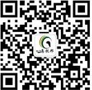 玉树╰Some Day乌托邦微信公众号