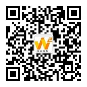 泓途港澳自由行资讯微信公众号