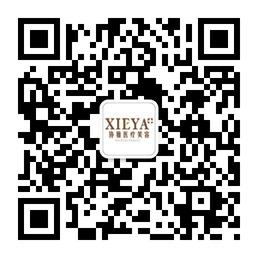 长沙协雅整形微信公众号
