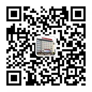 西安北方中医皮肤病医院微信公众号
