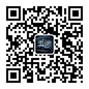 生活节节高微信公众号