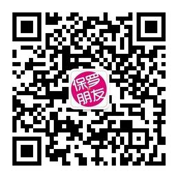 保罗朋友圈微信公众号