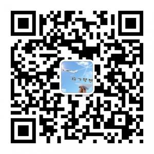 下一个奇迹！微信公众号