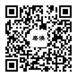 河南磨澳超硬材料微信公众号